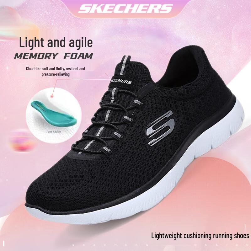 Skechers Women's Lightweight Slip-On Running & Casual Shoes