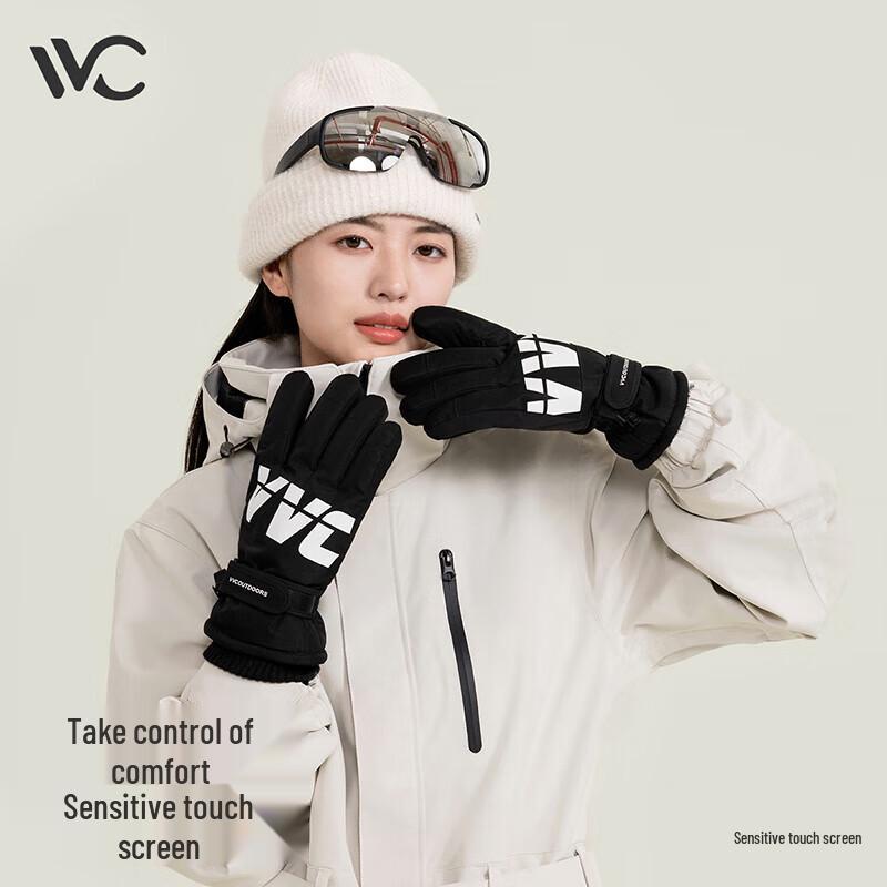 VVC Unisex Winter Touchscreen Gloves