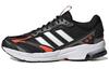 Spiritain 2000 Marathon Running Shoes 'Black White' HQ3650