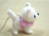 Iwaya (IWAYA) Remote Control Walking Plush Toy Can Can Chihuahua Moving Plush Toy 3159-1