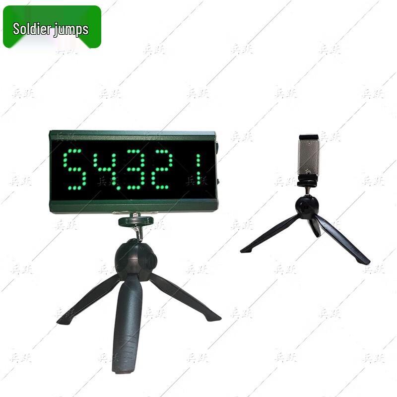 Automatic Infrared Laser Sports Timer