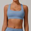 New Sunscreen Sports Bra, Beautiful Back, Yoga, Cool Feeling, UV Resistant Outdoor Fitness Top
