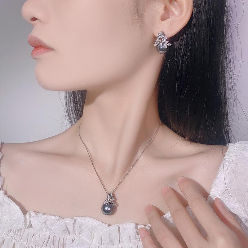 Pearl Set, High-End Zircon Earrings, Necklace, Flower-Shaped Light Luxury And Elegant Women