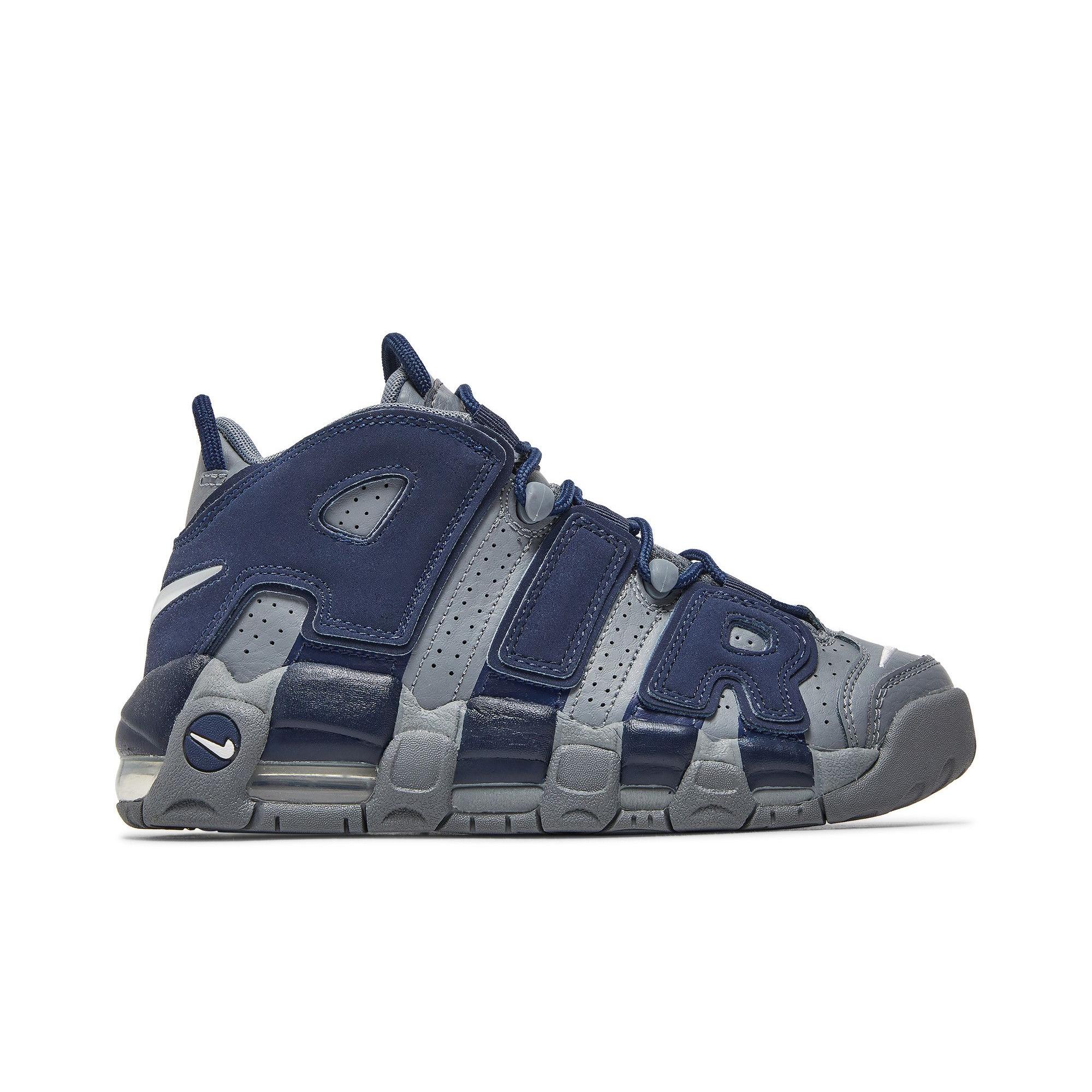 Nike Air More Uptempo Grade School