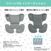 Disney Harness Junior Winnie the Pooh 15 Months and Older Child Seat Junior Seat Isofix Long Youth R129 i-Size (Light Gray)