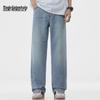 Mark Fairwhale Men's Tencel Loose Straight-Leg Denim Jeans