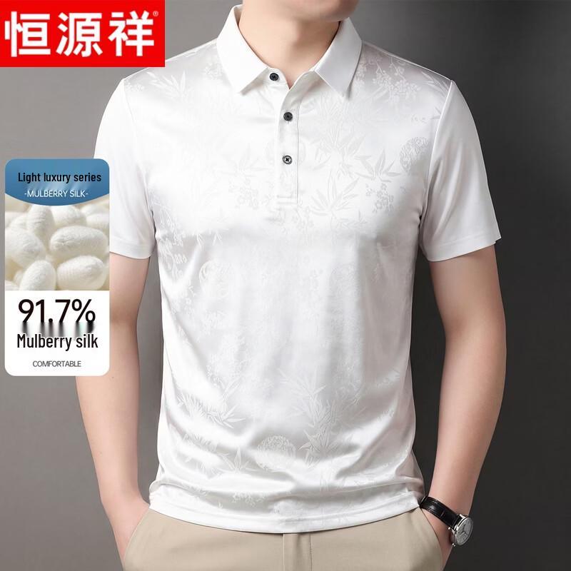 Hengyuanxiang Men s Silk Blend Polo T-Shirt 170