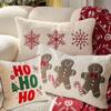 Gingerbread Man Snowflake Embroidered HOHOHO Christmas Decorative Cushion Pillow Cover 30x50 45x45 Pillowcase