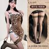 Sexy Leopard Print Erotic Underwear Women's Nightgown Slit Exposed Chest Pure Lace Pajamas Free-of-charge Suit
