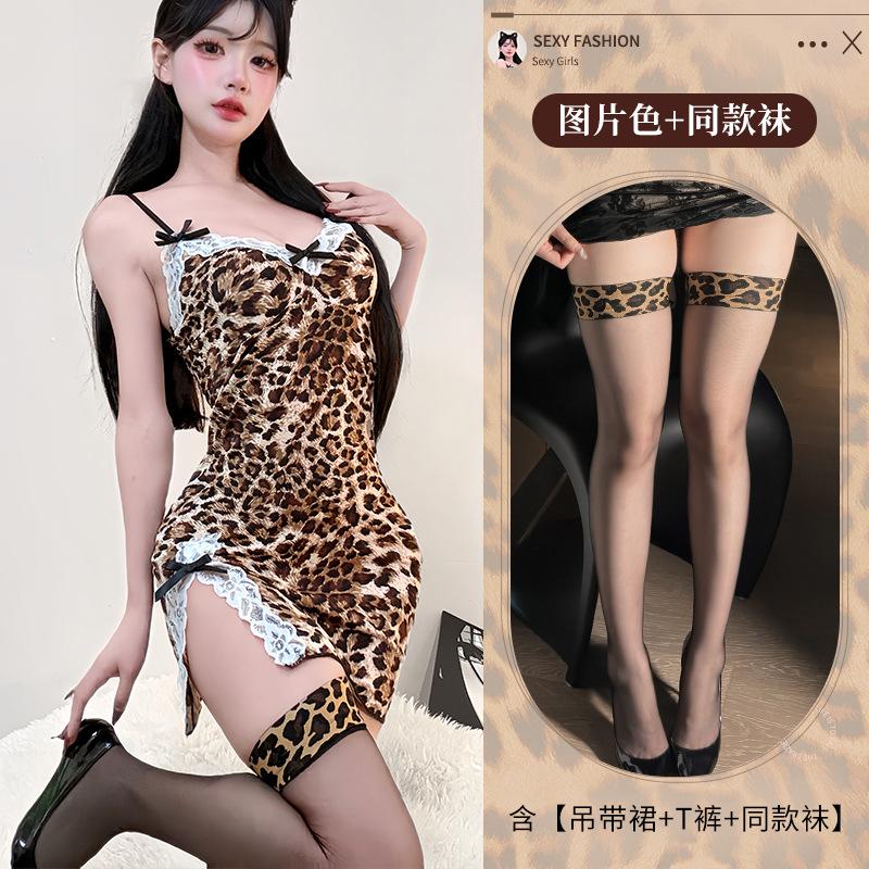Sexy Leopard Print Erotic Underwear Women's Nightgown Slit Exposed Chest Pure Lace Pajamas Free-of-charge Suit
