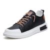 Fashion Leather Casual Shoes for Men  Brand men's Sneakers Slip-On Flats Black Shoes Brand White Male Sneakers Office Work Shoes