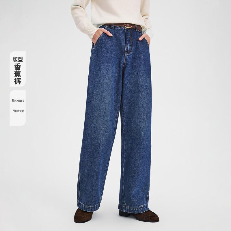 Navigare Women's Loose Wide-Leg Jeans