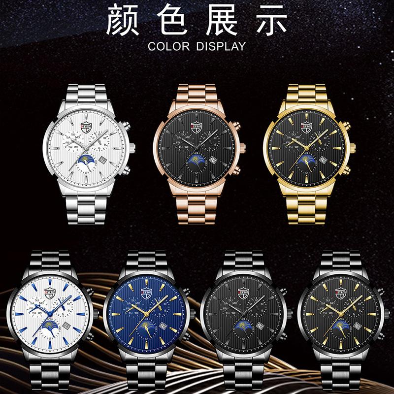 Men'S Stainless Steel Fashion Luminous Calendar Watch Quartz Watch