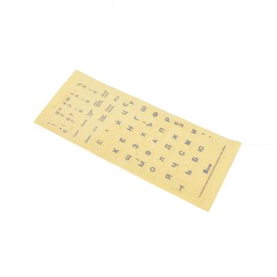 Transparente Tastaturaufkleber Buchstaben für Laptop Notebook Computer PC