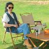 Recliners Cup Holder Outdoor Chairs Beverages Holder Tray Organizers Garden Lounges Chairs Tray for Camping, Picnics