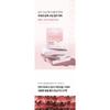 medicube - PDRN Pink Vita Coating Mask Bundle Set