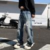 Wash Denim Jeans for Men In Spring and Autumn, Loose Straight Leg Pants, High Street Wide Leg Casual Pants