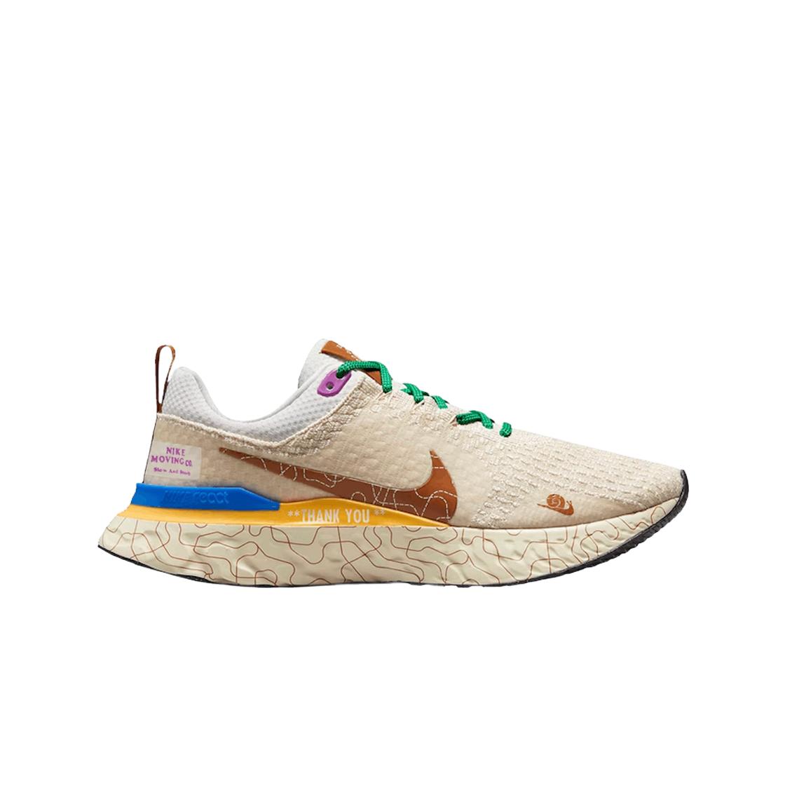 

Nike React Infinity 3 Prm Phantom Oatmeal 265