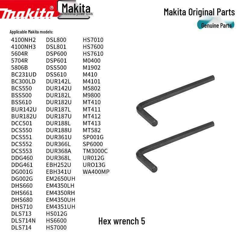 Accesorii pentru fierăstrău circular electric Makita: Controler Switch, Rotor, Stator, Carcasă Cutie de Viteze, Placă de Bază pentru DHS680.