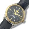 Used Operating, Beautiful Condition, Vivienne Westwood Watch, Men's, Quartz, Orb