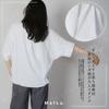 Blouse for Cut and Dolman Office Loose Round Short Free Size [MafLu.] Women, Sewn, Spring/summer, 5/8 Sleeve, Sleeve, Casual, Clean, Fit, Drape,
