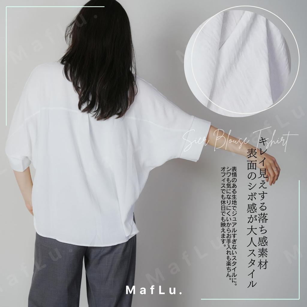 Blouse for Cut and Dolman Office Loose Round Short Free Size [MafLu.] Women, Sewn, Spring/summer, 5/8 Sleeve, Sleeve, Casual, Clean, Fit, Drape,
