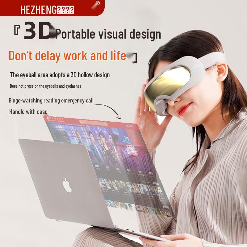 Hezheng Eye Massager