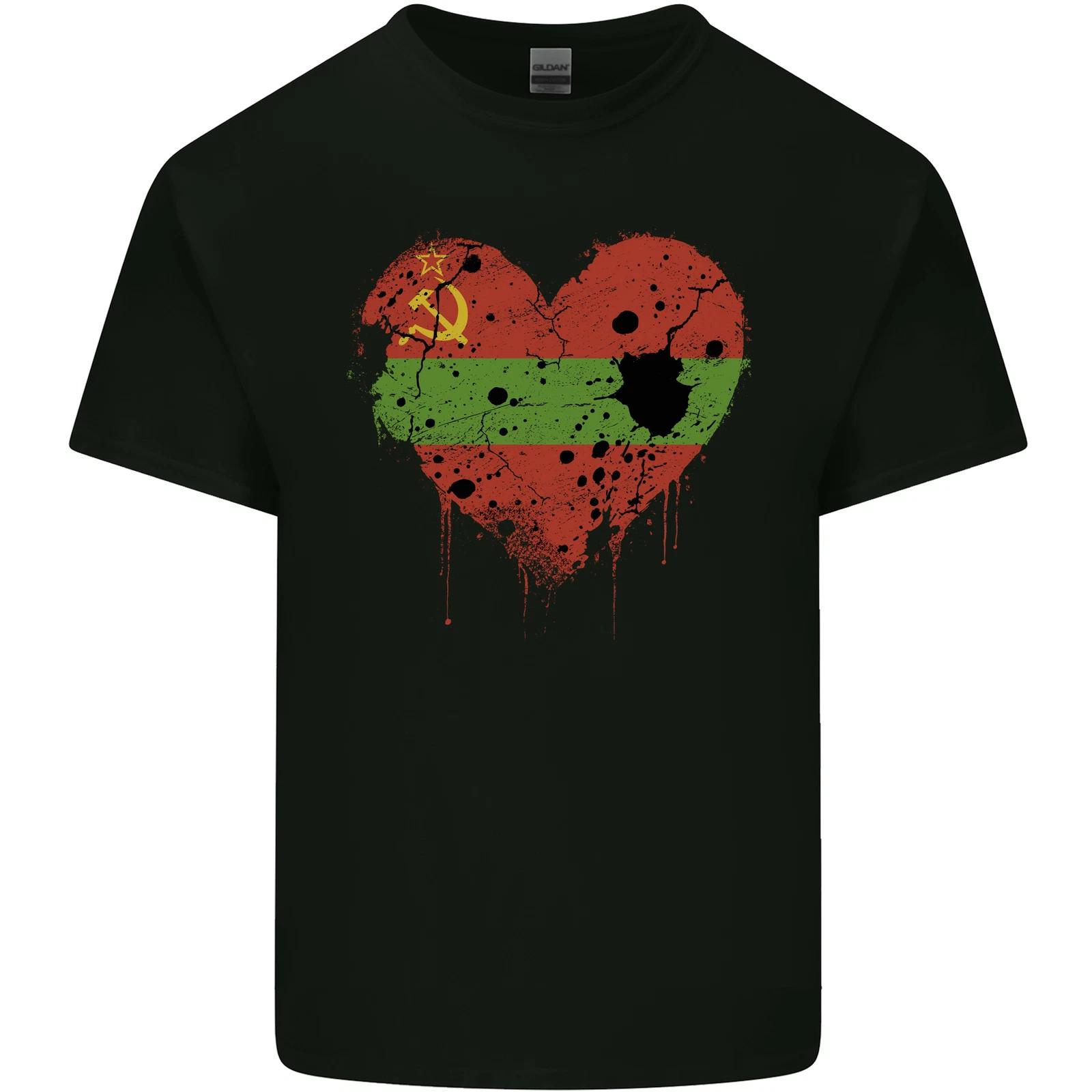 Love Flag Transnistria Football Kids T-Shirt Childrens 2XL