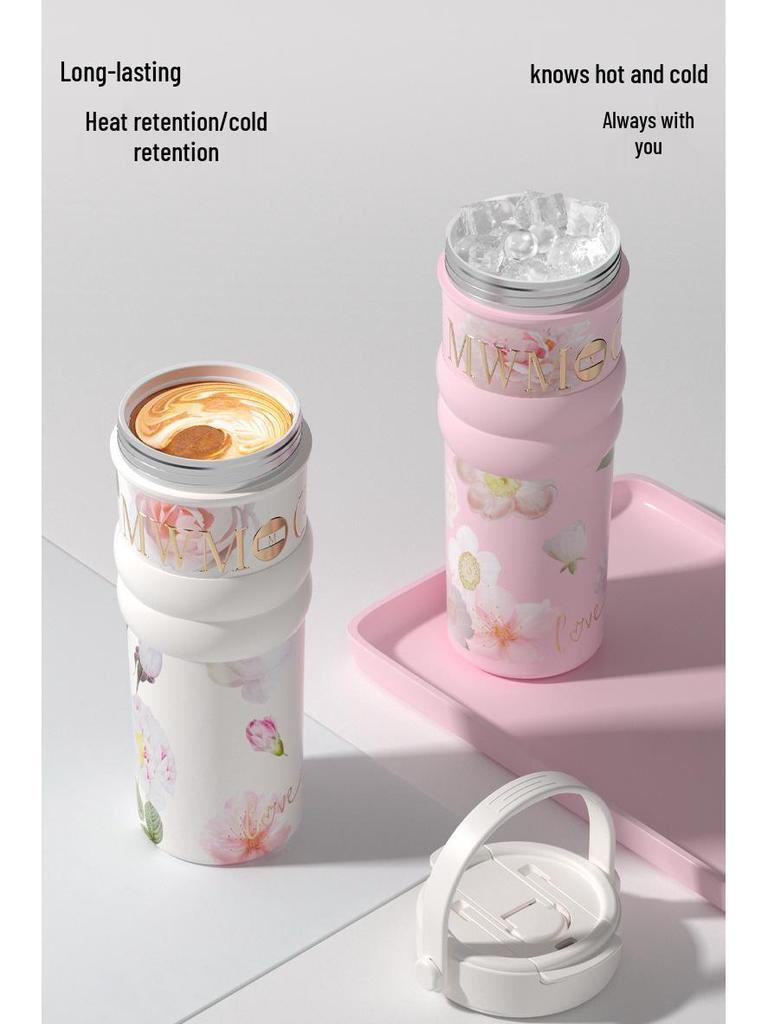 Large Floral Insulated Stainless Steel Travel Cup for Women - Perfect for Cars and Coffee