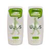 ULOS Skin Milk 200ml X 2 Packs