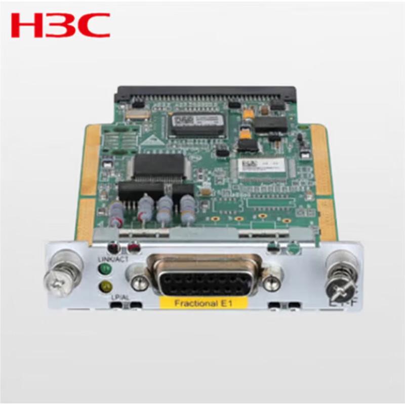 H3C Network Modules & Power Supplies