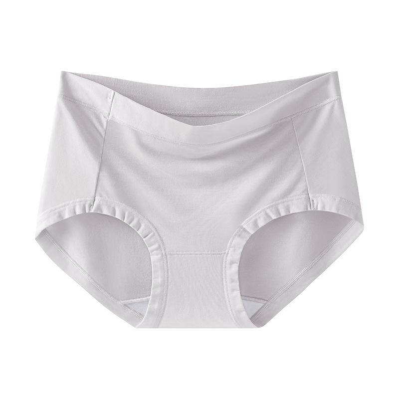 Damen Frühling Sommer Antibakteriell Seide Bequem Hautfreundlich Spurlos Dreieck Slips