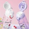 Sanrio Kuromi Double Drinking Straw Cup With Durability For Girls And Kids