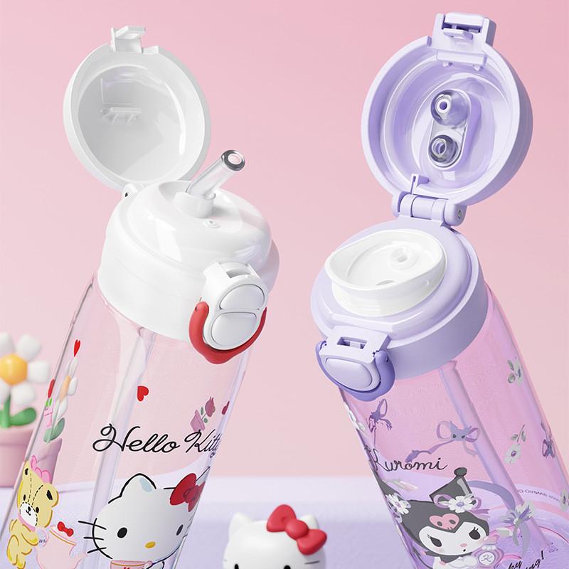 Sanrio Kuromi Double Drinking Straw Cup With Durability For Girls And Kids