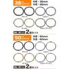 KOYOKOMA Circle Carabiner Key Ring Carabiner Round Shape Jump Ring Key Ring Outdoor Key Bag Charm 12mm 15mm 20mm 25mm 32mm 38mm (9mm/black)