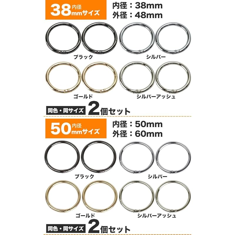 KOYOKOMA Circle Carabiner Key Ring Carabiner Round Shape Jump Ring Key Ring Outdoor Key Bag Charm 12mm 15mm 20mm 25mm 32mm 38mm (9mm/black)