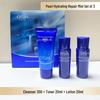 Travel-Size Lotion, Emulsion, Cleanser, Serum, and Cream Collection