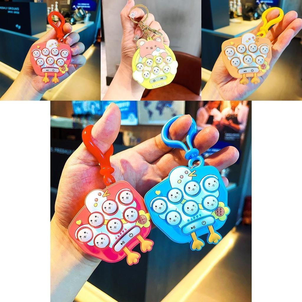 Cute Cartoon Long-legged Duck Keychain Fun Whack-a-mole Mini Game Accessory