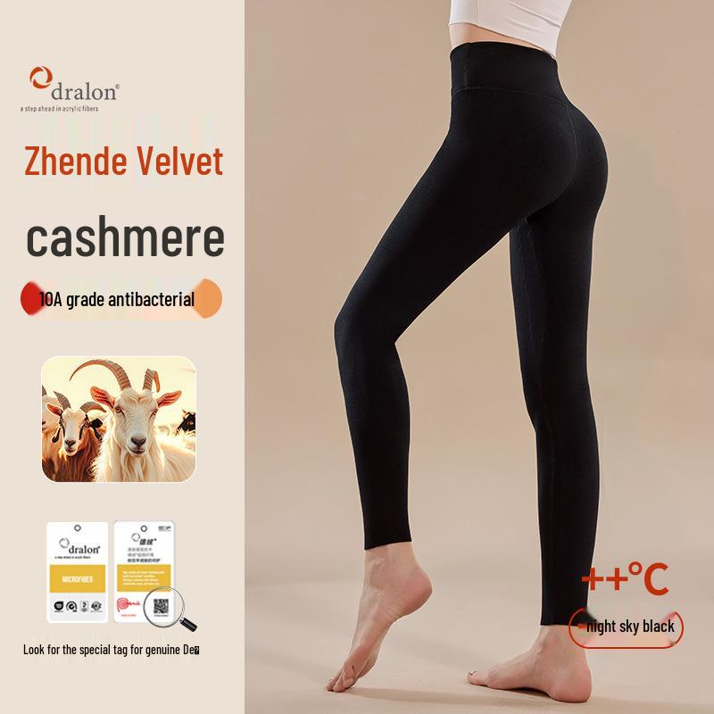 High-Waisted Cashmere Women's Leggings: Fleece-Lined, Womb-Warming, Antibacterial, Slimming & Abdomen-Shaping for Autumn/Winter.