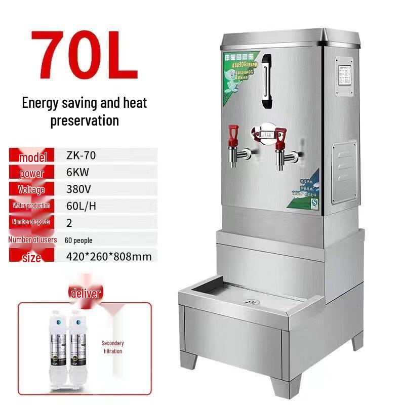 

ZISIZ Нержавеющий Автоматический Водонагреватель