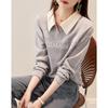 Women's Elegant Letter Embroidered Sweatshirt