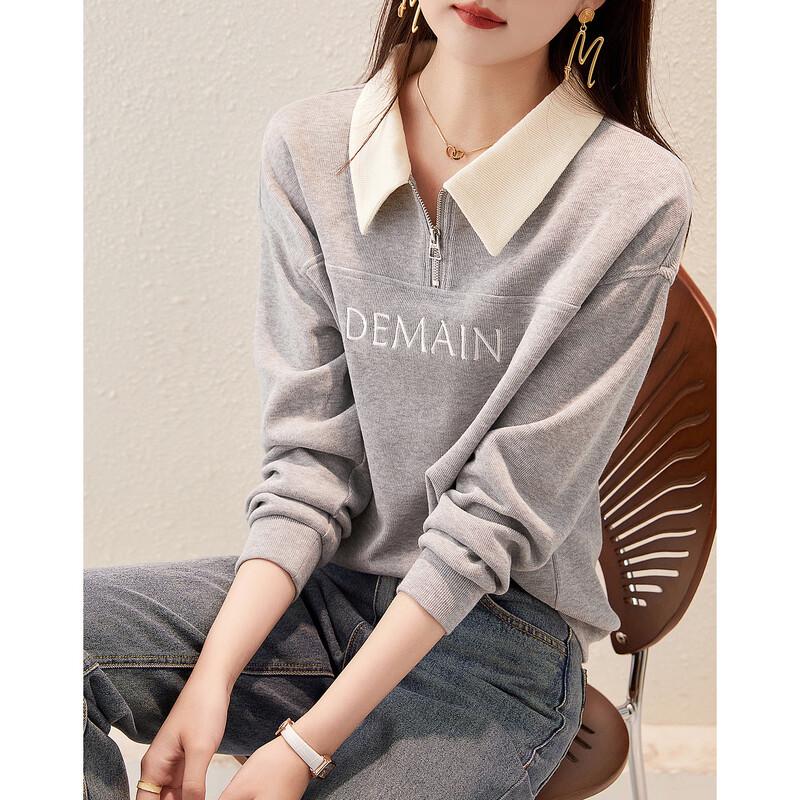 Women's Elegant Letter Embroidered Sweatshirt
