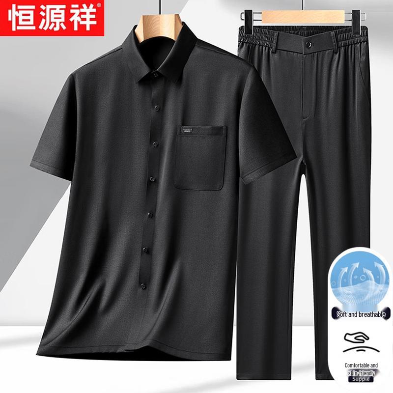 Hengyuanxiang Men s Summer Lightweight Long Sleeve Casual Shirt 2XL чёрный