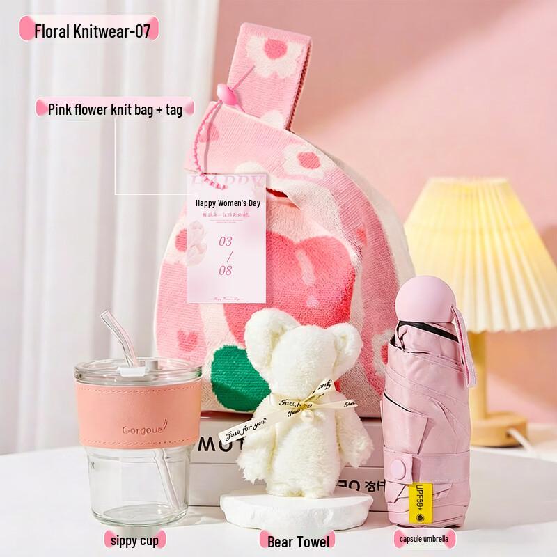 ME Goddess Festival Gift Set
