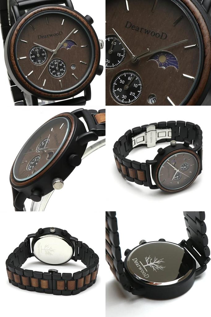 DearwooD Metal Wood Sun Moon Date Matte Black Brown & Watch, & Dial, Analog, Men's Watch, Stopwatch, Calendar, Wooden, Walnut, &