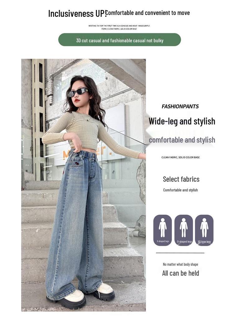 Girls' 2025 Spring Wide-Leg Jeans - Korean Style Fashionable Straight-Leg Pants for Kids