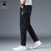 Playboy Men's Autumn/Winter Straight-Leg Stretch Jeans