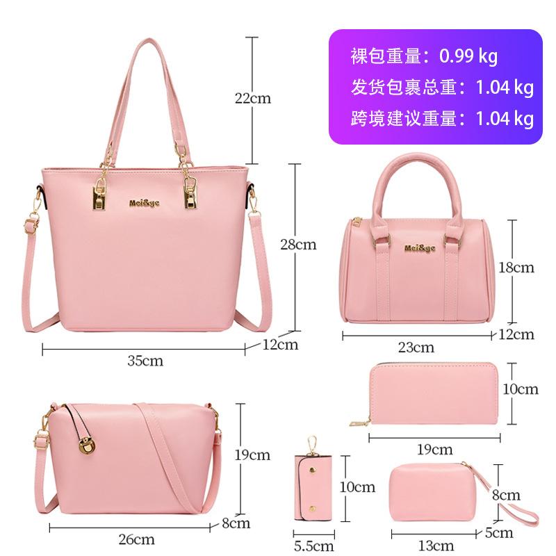 Neue sechsteilige Mutter-Kind-Tasche einfarbig große Kapazität tragbare Umhängetasche Umhängetasche Damen große Tasche Mode