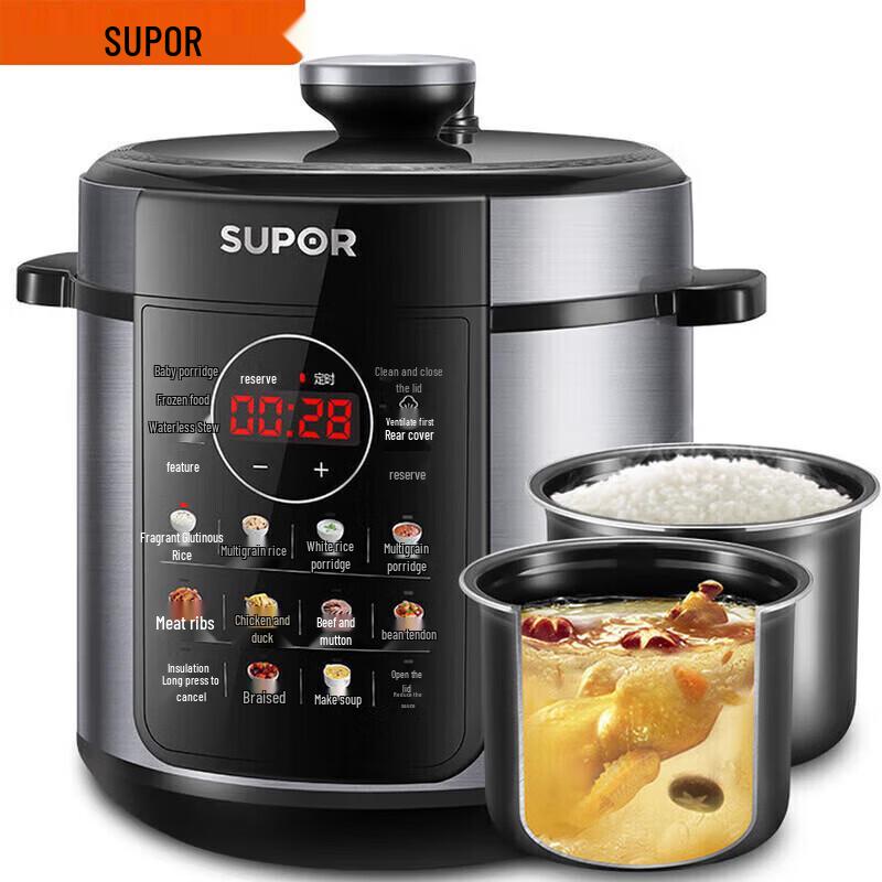 SUPOR 5L Electric Pressure Cooker