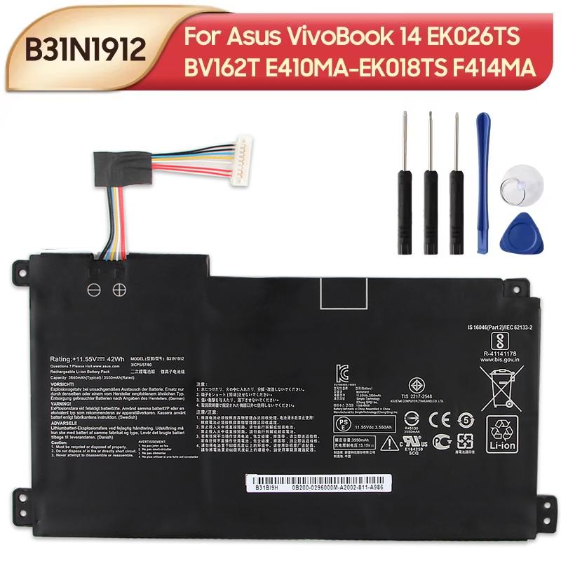 Premium Battery For Asus VivoBook 14 E410MA-EK018TS EK026TS BV162T F414MA E510MA EK017TS 0B200-03680200 B31N1912 C31N1912 Laptop Battery
